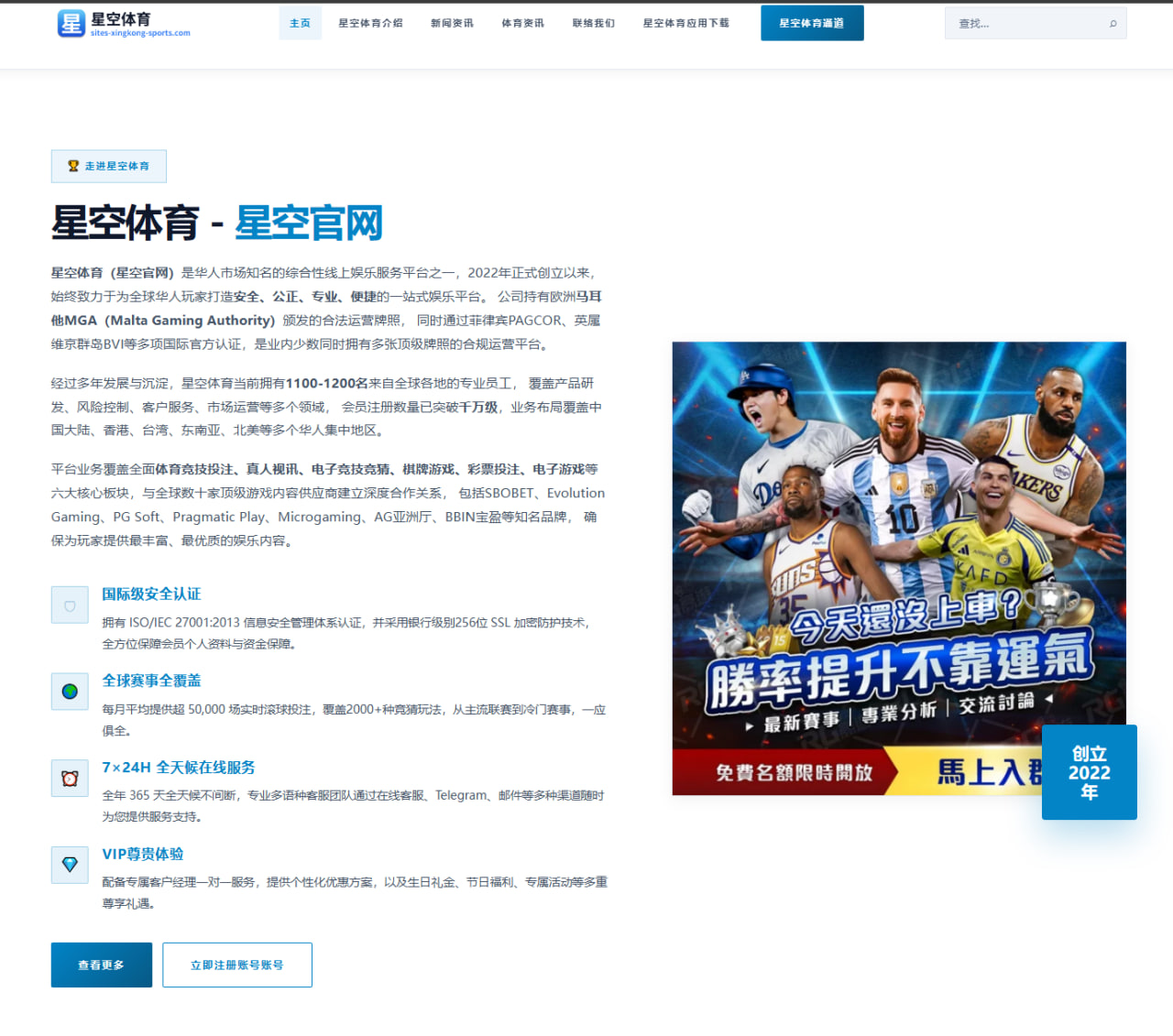 哈兰德连续低效之战后射门选择变化数据对比揭示原因