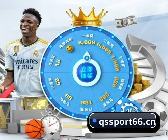 球速体育sport66 APP